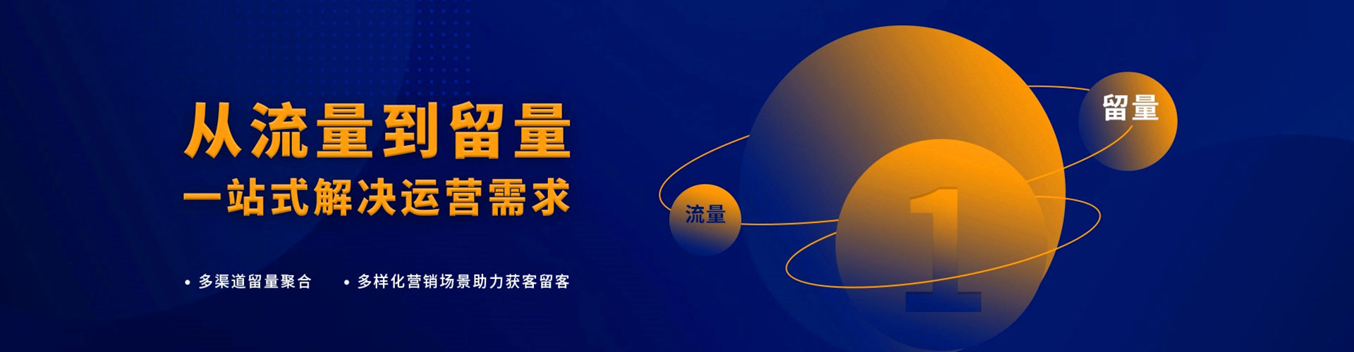 奉节百度竞价包年