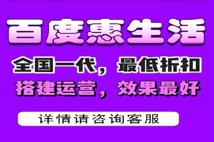 信息流广告运营案例：金融行业广告